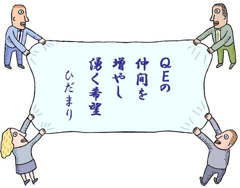 121228(QÉ@ԂEEEj.JPG