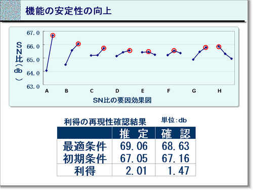 @\̈萫̌i0128).png